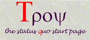 Troy - the status quo start page